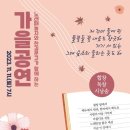한길서점 이미지