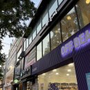 작은인사동 - 천안시 동남구 큰시장길 11 | [민슐랭, 종로] 종로 인사동 맛집, 솥내음 인사동점 솥밥 후기