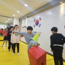 청명태권도장 이미지