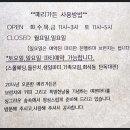 대곶가든 이미지