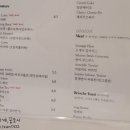사치 - 수영구 남천동로 20 | 사치