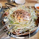 리버블루 예마당 이미지