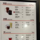 설빙 당산점 이미지
