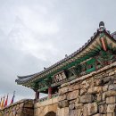 해미읍성 이미지