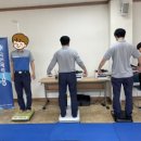 삼양화성(주) 이미지