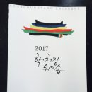 천안인쇄사 이미지