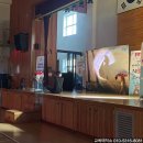 약물중독의 바른 이해 - 마약 & 흡연 | 여주 마약약물중독예방 마술공연, 보는순간 이해됩니다. 왜 이 공연이 필요한지.. (전국 출장 가능)