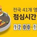 비전채널 주식회사 이미지