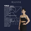 감내 피트니스 이미지