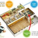 대우체육관 이미지