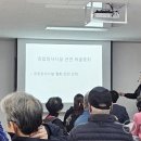 방성1리마을회관 이미지