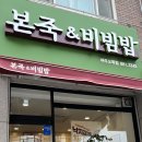 오학한의원 이미지