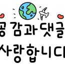 광장20호 이미지