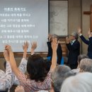 자애요양병원 이미지