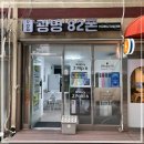 광명사거리역 성지: 최저가 휴대폰 구매 비법 공개! 청년폰 광명점 광명휴대폰성지
