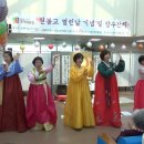 장수노인전문요양원 이미지