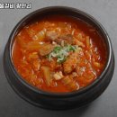 해안숯불갈비 이미지