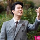 신유 카카오 검색결과
