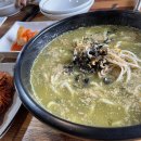 성읍리-26 이미지