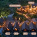 밀양로그 이미지