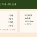 서현숲 가정의학과의원 이미지