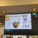 군포위생(주) 이미지