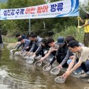 해수원 이미지