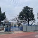 진잠동 행정복지센터 지하1층 네이버블로그