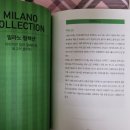 바잉 (buying)
