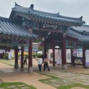 저스트스테이호텔여주대교점 이미지