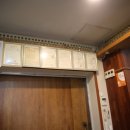 금산원조 김정이삼계탕 이미지