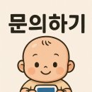 행복드림부동산공인중개사사무소 이미지