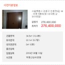 강동-천호-46 이미지