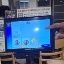 가마솥순대국밥당진시곡점 이미지