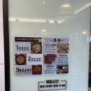 금가네 | 평택역 국밥 평택역 맛집 현지인추천 금가네장터 솔직후기