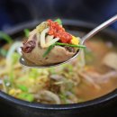 봉깨순대