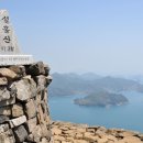 남해-217 이미지