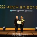 (주)대동기업 이미지