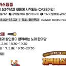 평화농축산 이미지