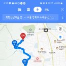 진현에너지