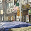 삼대인삼사