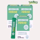 크린 앤화이트 이미지