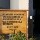 대신미곡