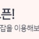 (주)크리에이터 컴퍼니 이미지