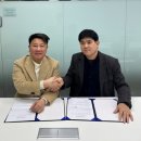 엠에스코리아 이미지