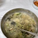 오대산식당(본점) 이미지