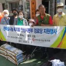 누리한방병원 이미지