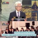 우정일가