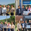 남한산성면-4 이미지