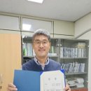 횡성군농업기술센터 경인투데이뉴스